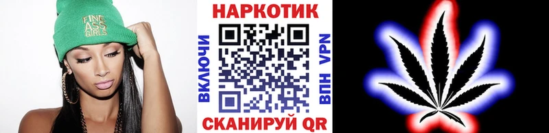Названия наркотиков Старая Русса КОКАИН кракен рабочий сайт МЕТАДОН ЭКСТАЗИ Канабис СОЛЬ