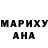 МЕТАДОН белоснежный Ali Khomatova