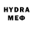 MDMA VHQ Multi Terra