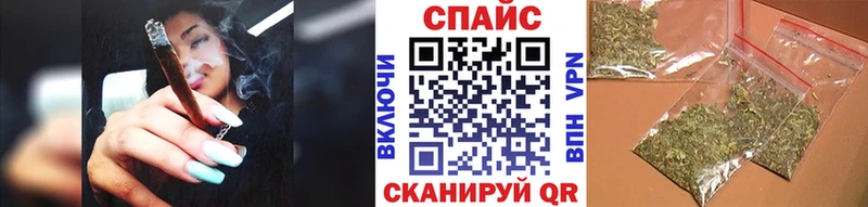 БУТИРАТ 1.4BDO  Старая Русса 