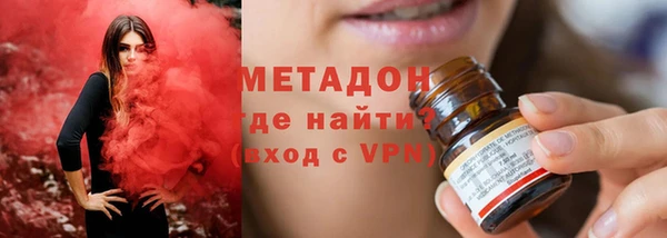каннабис Абдулино