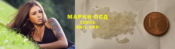 jwh Алексин