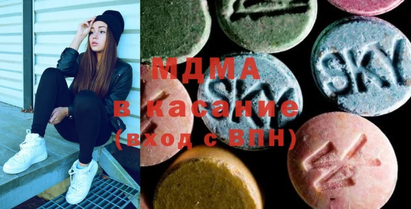 кокаин премиум Остров