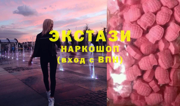 каннабис Абдулино