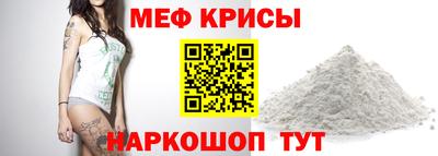 альфа пвп Можга