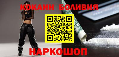 альфа пвп Можга