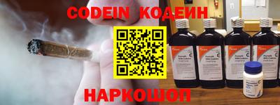 альфа пвп Можга