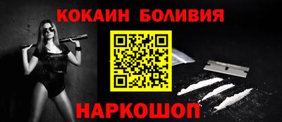альфа пвп Можга