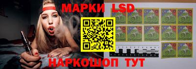 мефедрон VHQ Можайск