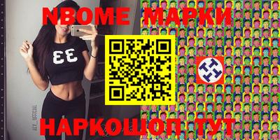альфа пвп Можга