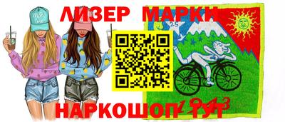 альфа пвп Можга