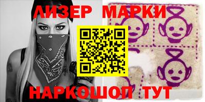 мефедрон VHQ Можайск