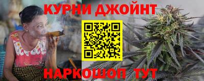 мефедрон VHQ Можайск