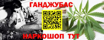 альфа пвп Можга