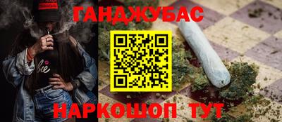 эйфоретик Моздок