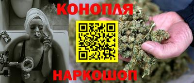 мефедрон VHQ Можайск