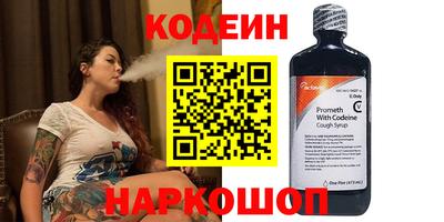 альфа пвп Можга