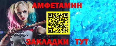 альфа пвп Можга