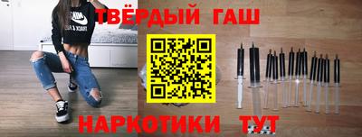 альфа пвп Можга