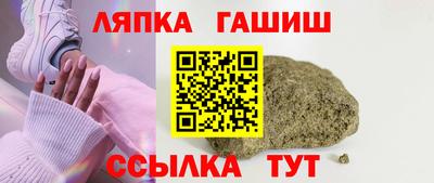 мефедрон VHQ Можайск