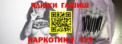 мефедрон VHQ Можайск