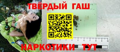 мефедрон VHQ Можайск