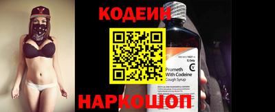 эйфоретик Моздок
